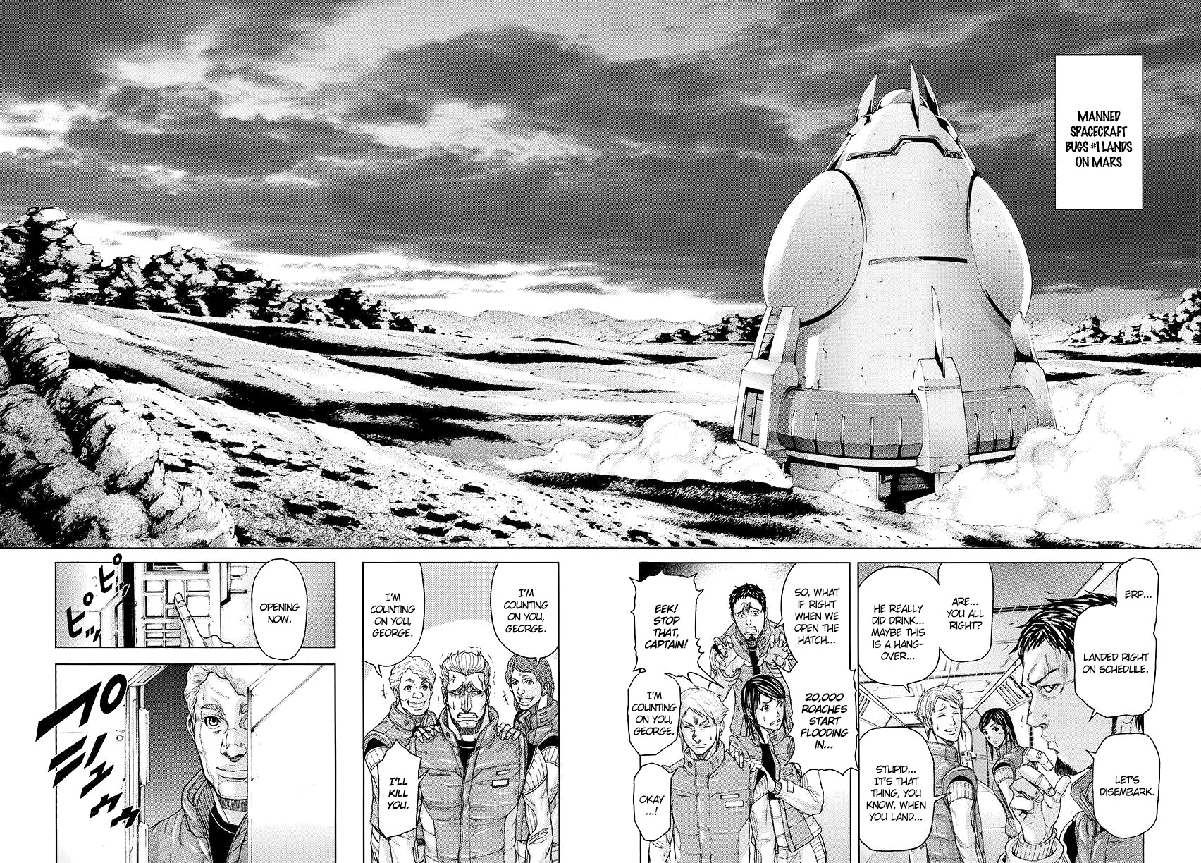 Terra Formars, Chapter 0 image 12